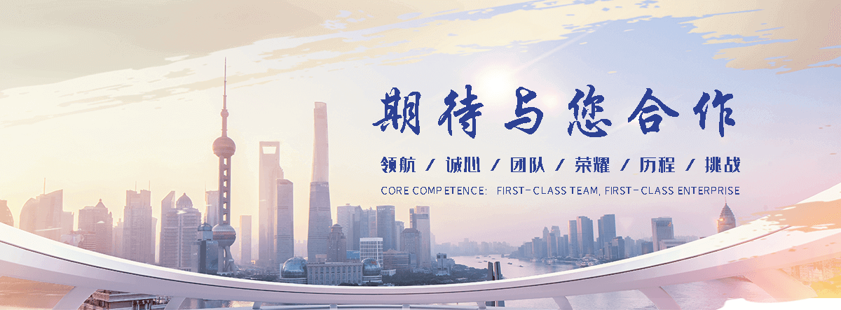 保山专业的展厅设计公司,企业馆设计靠谱厂商